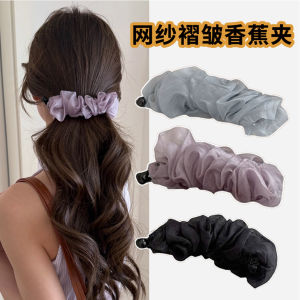 Kẹp Tóc Xếp Ly Chiffon Màu Xanh Lá Cây Cho Phụ Nữ Mùa Hè Cao Cấp Nhẹ Nhàng Kẹp Đuôi Ngựa Sau Đầu Phụ Kiện Tóc Phong Cách Hàn Quốc