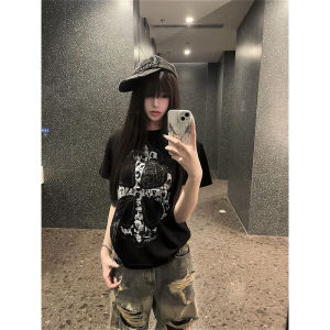 XIANGBAIWEI | Slim Fit Vintage High Street Cross Print T-Shirt