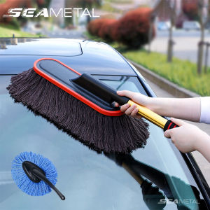 Retractable Car Wash Brush Car Cleaning Mop Car Room Dual Purpose Dust Cleaning Broom Wax Brush Cleaning Supplies