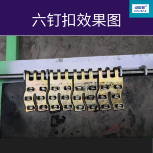 Stainless Steel Belt Buckle Four Six Nails A3 Buckle Machine Industrial Conveyor Belt Joint Clip Conveyor Belt Connector