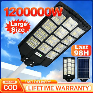 Solar Street light 1200000W Outdoor Solar Light Waterproof IP67 Solar Lamp 4259 LED With Remote