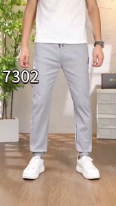Light Khaki Joggers Pants Plain Fashion Trend Korean Style Pants For Men