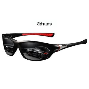 แฟชั่นวินเทจตกปลาขับรถแว่นตาป้องกันขี่จักรยานผู้ชายผู้หญิงวิ่งปีนเขากีฬาแว่นตาป้องกัน