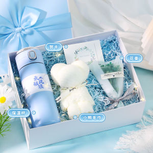 55 Degree Celsius Constant Temperature Cup Mat Mark Water Cup Heater New Year Party Souvenir Company Logo Thermal Insulation