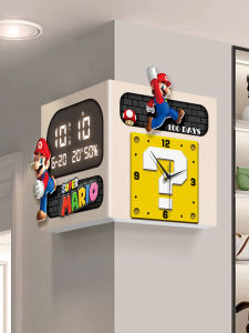 Double-Sided Living Room Wall Clock No Drilling Mario Calendar Clock Creative Acrylic Square Shape Clock for Living Room
