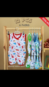 12 pcs Sando Short Terno for Boy 0-10 months (6 PAIRS/3PAIRS)