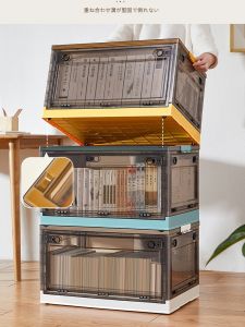 กล่องเก็บของแบบพับได้ความจุขนาดใหญ่พร้อมล้อ กล่องเก็บของแบบเคลื่อนที่สำหรับนักเรียน กล่องเก็บของขนาดใหญ่สำหรับห้องนอน