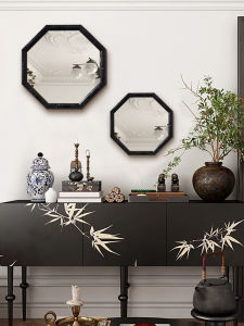 YASISHA | Decorative Wall Mounted Mirror