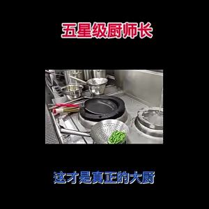 Chảo Đáy Phẳng Nhôm Dày Không Dính