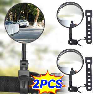 2PCS Extended Motorcycle Strap Rearview Mirror Universal Bicycle Electric Scooter Handlebar Wide Angle Convex Mirror Adjustable Safety Vision Parts