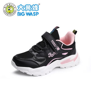 Spring Childrens Soft Bottom Sports Shoes Breathable Mesh Running Shoes for Girls And Boys Anti-Slip Wear-Resistant EVA Outsole