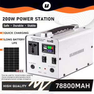 200W Portable Solar Power Station 220V Power Generator Outdoor Power Supply78800mAh LED Display Emergency Mobile Po