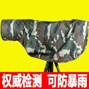 Waterproof Coated Fabric Lens for Canon and Nikon DSLR Cameras Rainproof Camouflage Gun Cloth Suitable for Photography and Videography