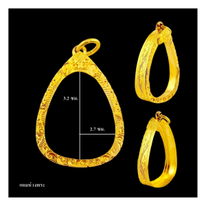 กรอบพระ กรอบพระปิดตา กรอบปิดตา งานอิตาลี กรอบพับหลังขนาดหน้าจอ 2.7*3.2