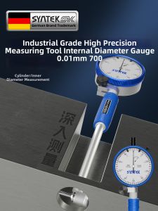 syntek | Digital High Precision Internal Diameter Gauge