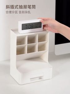 e99store Detachable Pencil Holder with Drawer Desk Organizer Makeup Marker Pencil Storage