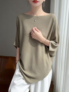 SHEHAN | Elegant French Off-Shoulder Short Sleeve Ice Silk Thin Knit Top