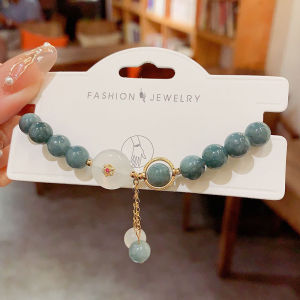 Chinese Natural Stone Bracelet Lucky Charm Safe Buckle Agate Bracelet High End Blue Water Jade Retro Bracelet Creative Gift