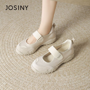 Josiny | Ballet Style Mary Jane Flats Increased Height