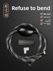 SHANGYANFANG | Water Absorption Ball Drainage Soft Tube For Tea Set