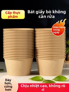 YINGXIKE | Hộp Đựng Thực Phẩm Dùng Một Lần Cấp Thực Phẩm Gia Đình Bền
