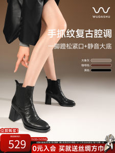 Womens Chelsea Boots High Heel Fleece Lined Short Ankle Booties Caramel Color Leather Booties round Toe Thick Heel Rubber Sole