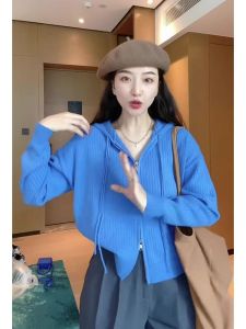 GEBOFU | Áo Cardigan Knit Ngắn Có Mũ Klein Blue