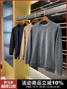 New Autumn Winter Mens Comfortable Warm Casual Neck Sweater Fine Deutsch Velvet Long Sleeve round Neck Solid Color T-shirt