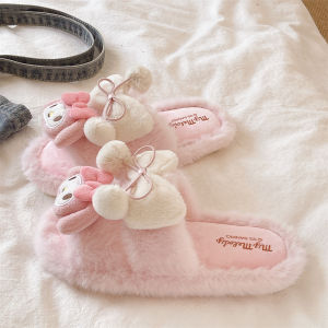 QIAOHUI | Cute Warm Non-slip Slipper