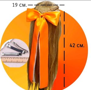 กิ๊บโบว์ส้ม