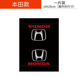 Lego Toy Car Creative Washed Mark Standard Decorative Sticker Tesla Mini Honda Personalized Body Fun Stickers