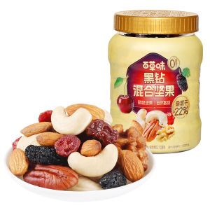 BE＆CHEERY | Món Ăn Vặt Hạt Dưỡng Sức Khỏe Hàng Ngày