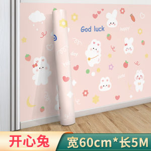 Cartoon Bedside Wall Circumference Wallpaper Self-Adhesive Bedroom Cozy Childrens Room Waterproof Moisture-Proof Wall Protective Film Wall Sticker