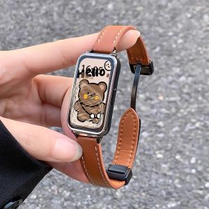 Uhada | Leather Magnetic Strap Smart Watch Band