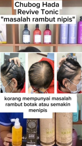 Chugbog HADA BIONIC Revive Hair Tonic Ginseng Extract 120ml prevent hair loss scalp care rambut gugur halus kulit kepala