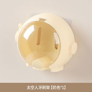 Space Man Toothbrush Holder Wall Mounted Bathroom Electric Toothbrush Storage Toothpaste Organizer Rack Toothbrush Hanging Rack