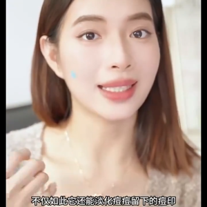 สติกเกอร์สิวดาว สติกเกอร์แสตมป์ผิวเทียม Hydrocolloid Dressing การดูดซับหนอง แต่งหน้าได้ คอนซีลเลอร์ถั่วน่ารัก