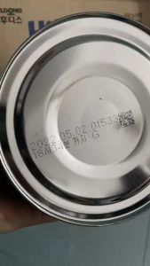 (HCM) (TEM PHƯƠNG LINH) [DATE 2026] Sữa Hikid bò dê đủ vị 600-650g Hàng nội địa Hàn Quốc