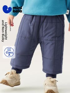 MINI BALA | Cotton-Padded Warm Comfortable Childrens Pants