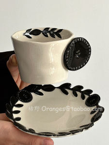 Retro Vẽ Tay Nút Cam Cà Phê Trà Độc Đáo Ban Đầu Tặng Phong Cách Scandinavia Gốm Sứ Chén Ăn Trà Chiều Bộ