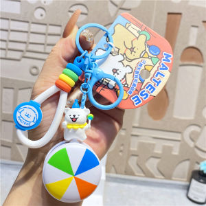 Creative Cartoon Circus Toppling Dog Keychain Bag Pendant Best Friend Gift PVC Plastic Hardware Material Cultural Gift