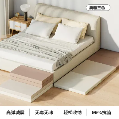 Anti-fall Child Floor Mat 4cm