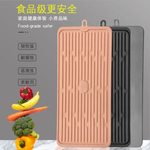 Large Size Silicone Kitchen Heat Resistant Mat Thickened Dining Table Pad Drainage Pad Heat Insulation High Temperature Resistance
