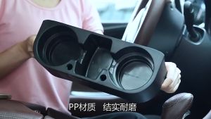 แบบเสียบ 3 สี วางแก้วในรถยนต์ ที่ว่างแก้วน้ำ ที่ว่งแก้วในรถ ที่ว่างแก้วน้ำในรถ ที่วางแก้วในรถ วางแก้ว สี่ต่าง ๆ