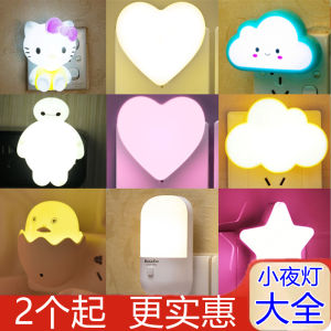 โคมไฟนอนแบบใช้ไฟฟ้าแบบควบคุมแสงได้สำหรับห้องนอน โคมไฟ LED ประหยัดพลังงานสำหรับการดูแลเด็ก โคมไฟสำหรับการดูแลเด็กในเวลากลางคืน