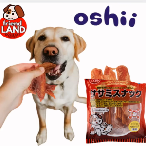 Marukan Dried Sasami Treats