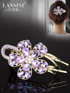 Elegant Crystal Metal Hair Claw Womens Fashion Mom Back of Head Bun Hair Clip Diamond Duckbill Hair Clip Stylish Hair Accessory