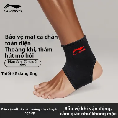 Li-Ning | Dải Hỗ Trợ Chống Sốc Cho Chân Cổ Chân Chuyên Nghiệp Dùng Cho Chạy Bộ Và Bóng Rổ