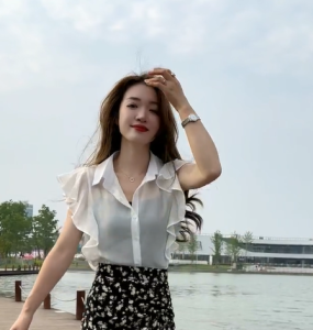 Lace Cuff Chiffon Blouse and Floral Skirt Set Summer Wear