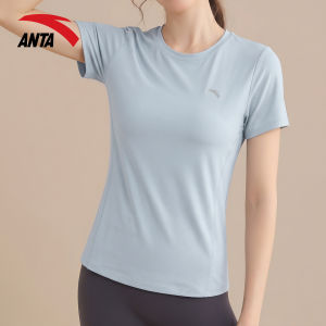 ANTA | Quick-Dry Icy Silk Short Sleeve Sport T-Shirt Womens